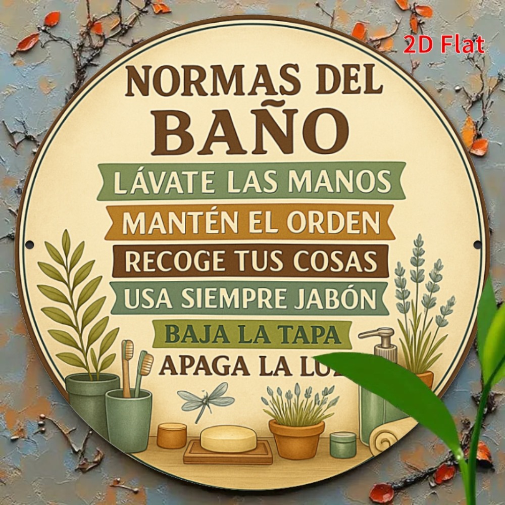 2D Flat 20x20cm Spanish Bathro - Home Bathroom Rules 评论和价格