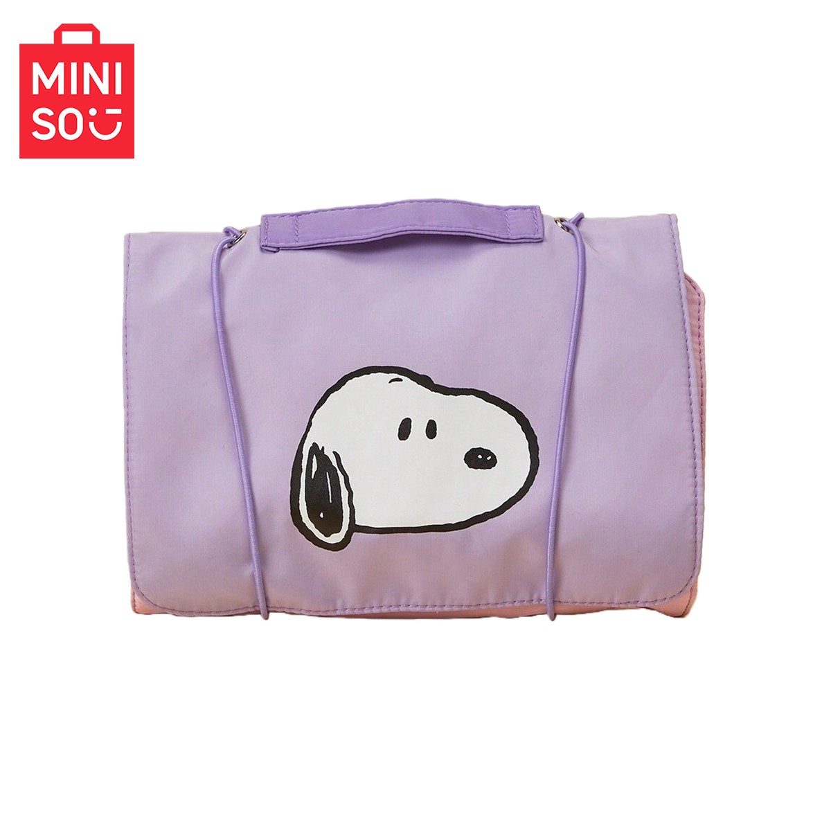 MINISO Snoopy Colorful Life Se - Toilet Brush Holder 评论和价格