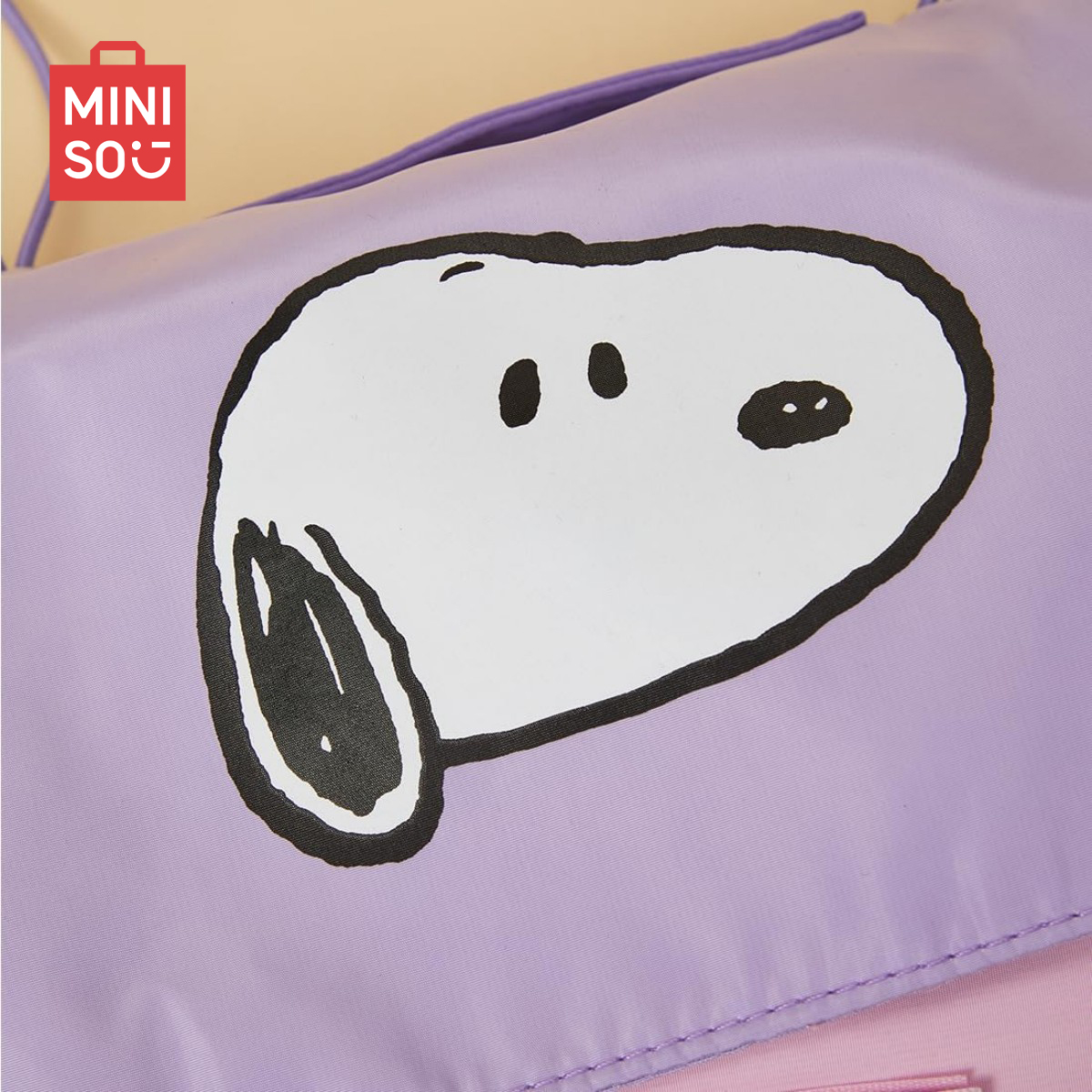 MINISO Snoopy Colorful Life Se - Toilet Brush Holder 评论和价格