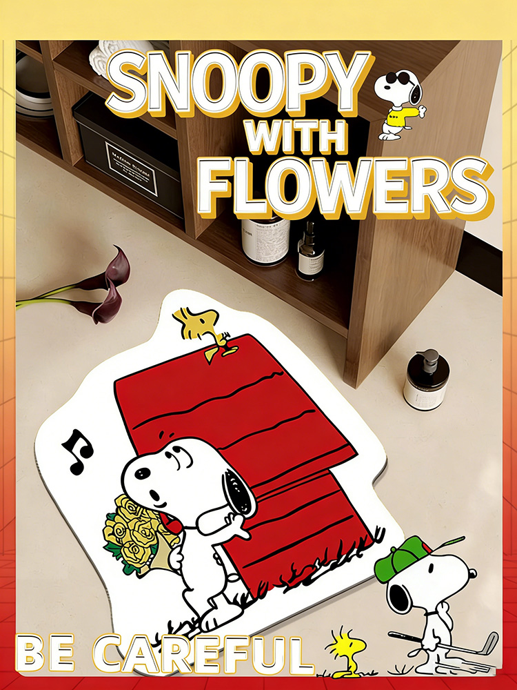 Lovely Snoopy Cartoon Floor Ma - Home Bathroom Door 评论和价格