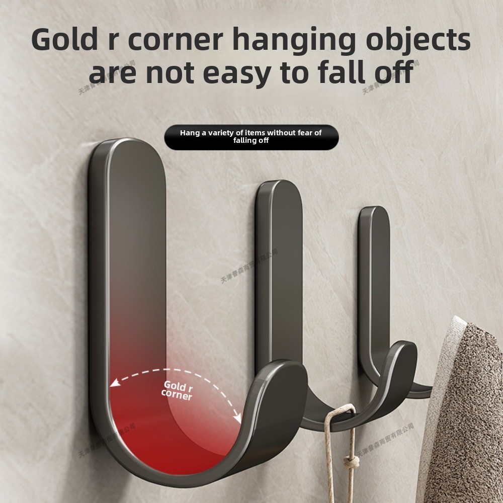 Punch-Free Adhesive Wall Hook  - Robe Hook Adhesive 评论和价格