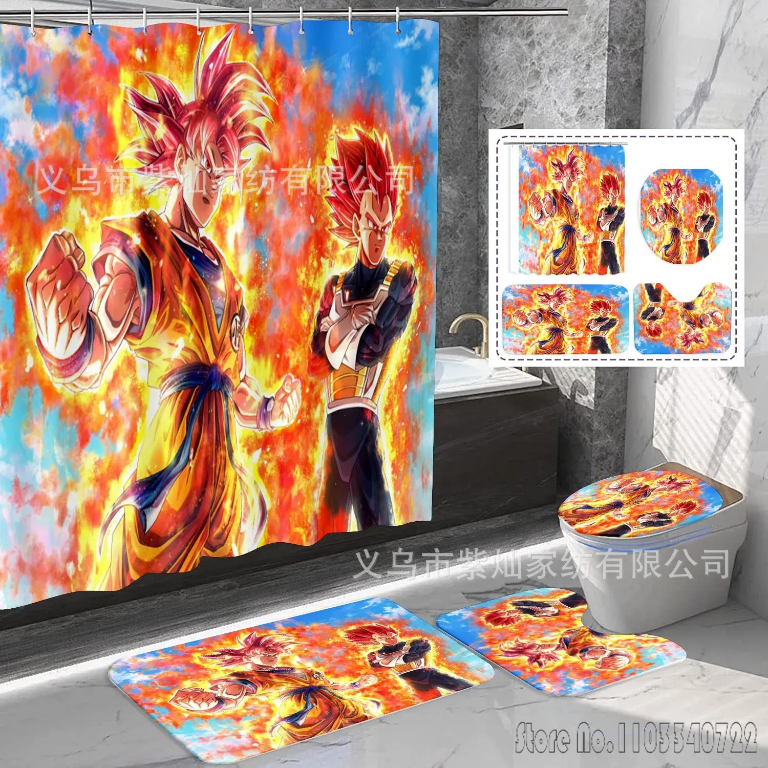 2026 Anime Dragon Ball Son Gok - Non Slip Bath Mat 评论和价格
