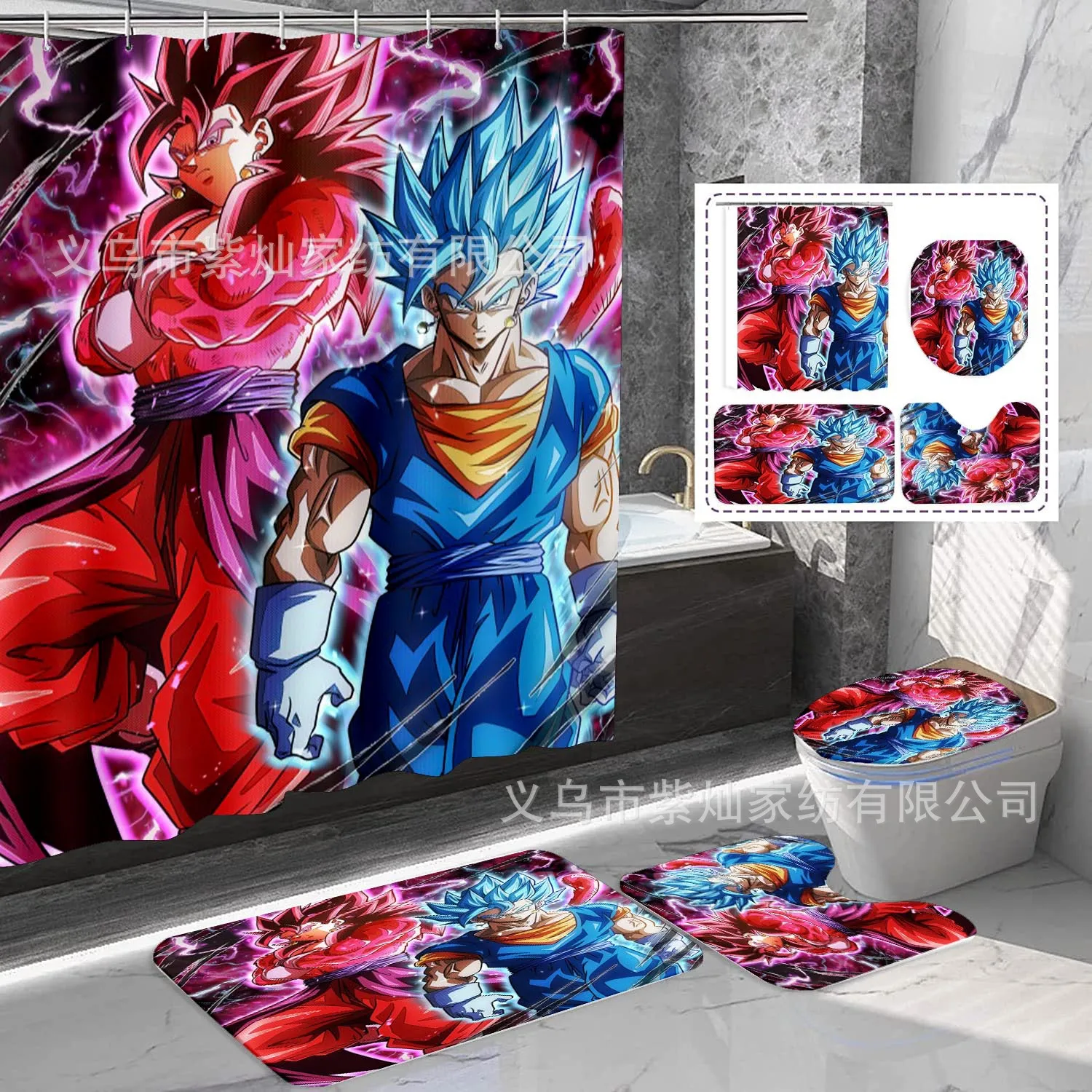 2026 Anime Dragon Ball Son Gok - Non Slip Bath Mat 评论和价格