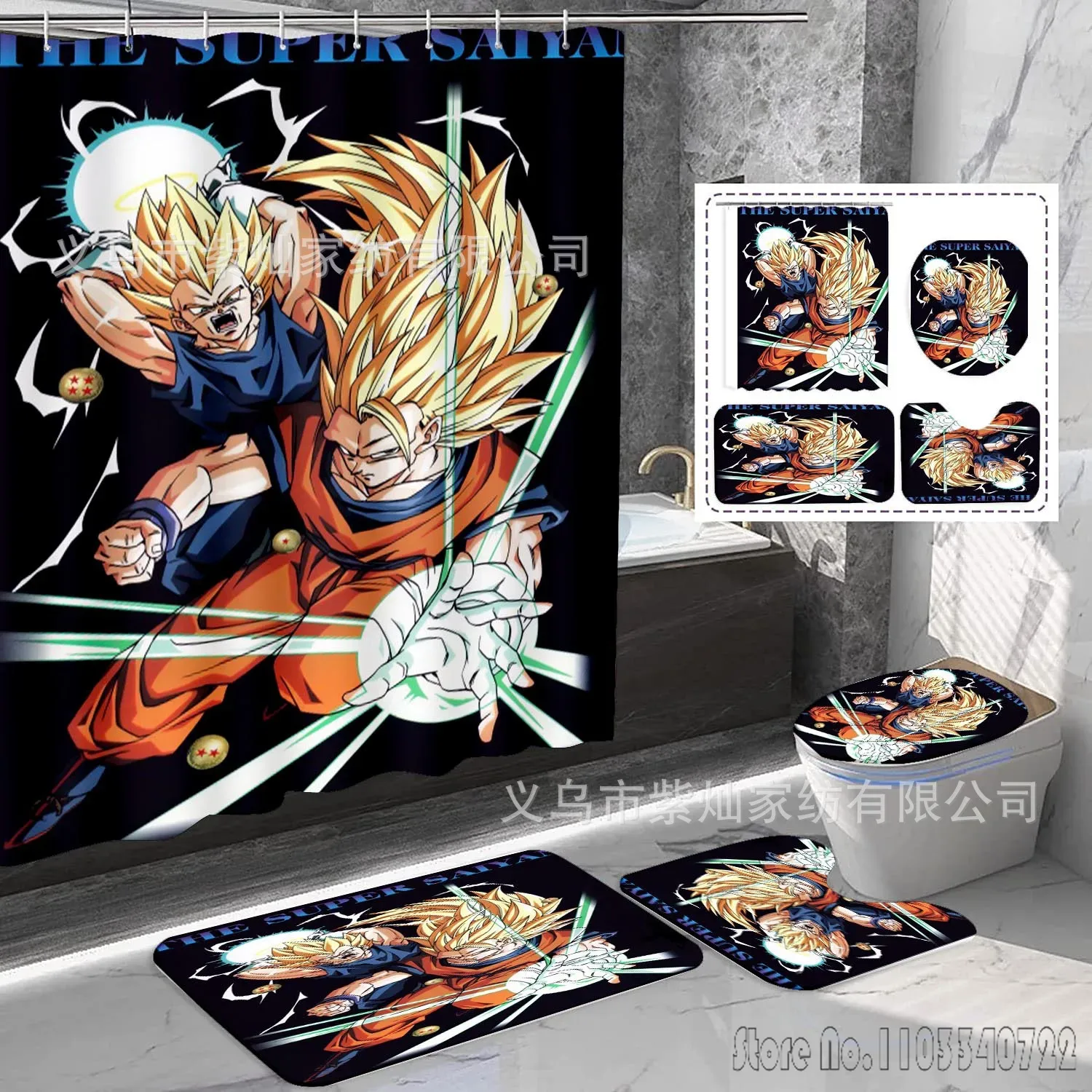 2026 Anime Dragon Ball Son Gok - Non Slip Bath Mat 评论和价格