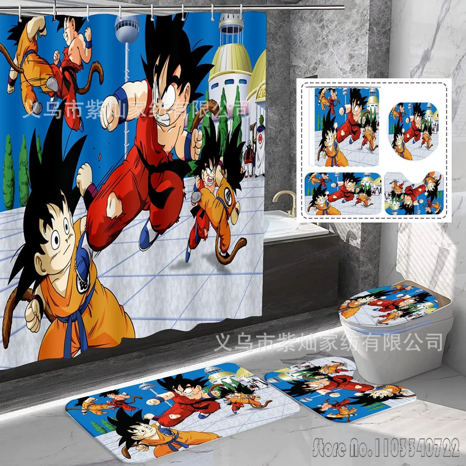 2026 Anime Dragon Ball Son Gok - Non Slip Bath Mat 评论和价格