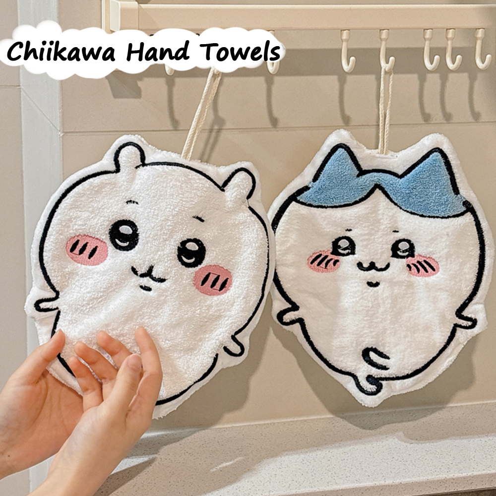 Chiikawa Usagi Hachiware Super - Home Center Bathroom Accessories 评论和价格