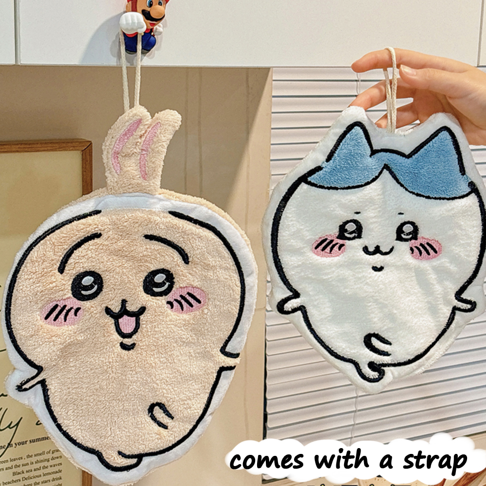 Chiikawa Usagi Hachiware Super - Home Center Bathroom Accessories 评论和价格