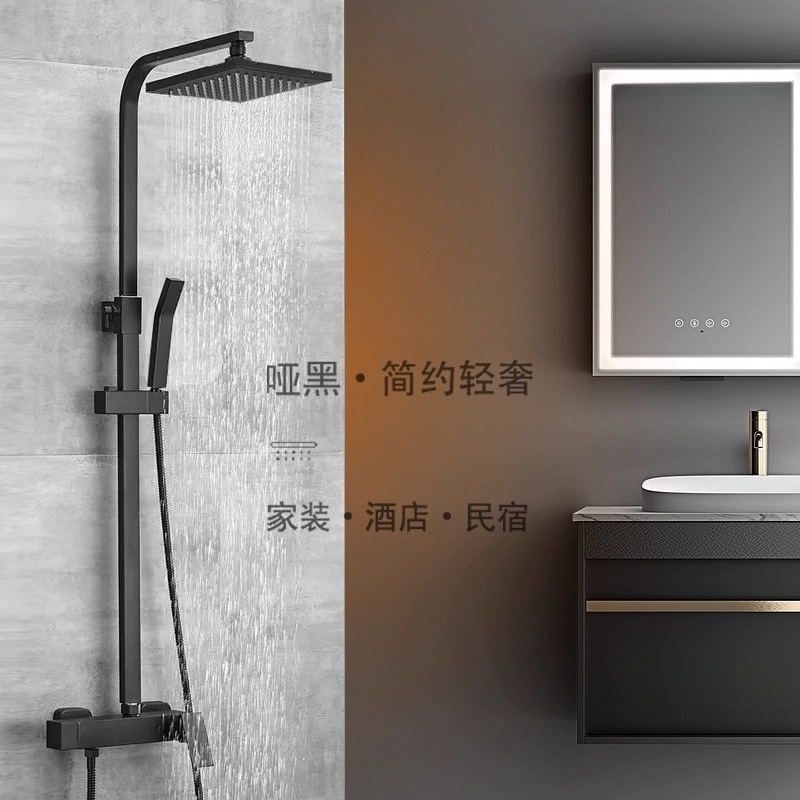 Square dumb black hot and cold - Bathroom Home Improvement B&Q Dublin Tallaght 评论和价格