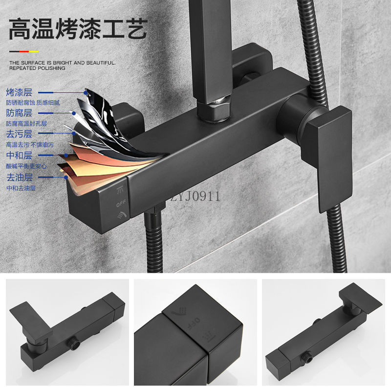 Square dumb black hot and cold - Bathroom Home Improvement B&Q Dublin Tallaght 评论和价格