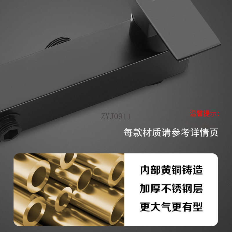 Square dumb black hot and cold - Bathroom Home Improvement B&Q Dublin Tallaght 评论和价格