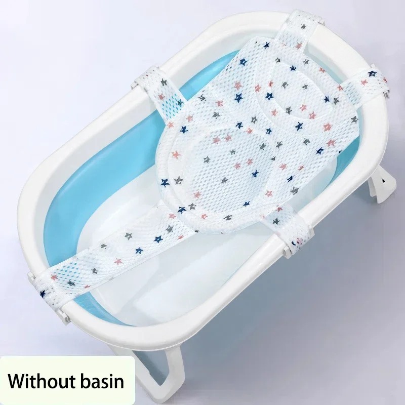 Bathroom newborn bath net susp - Non Slip Bath Mat 评论和价格
