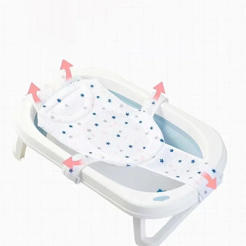Bathroom newborn bath net susp - Non Slip Bath Mat 评论和价格