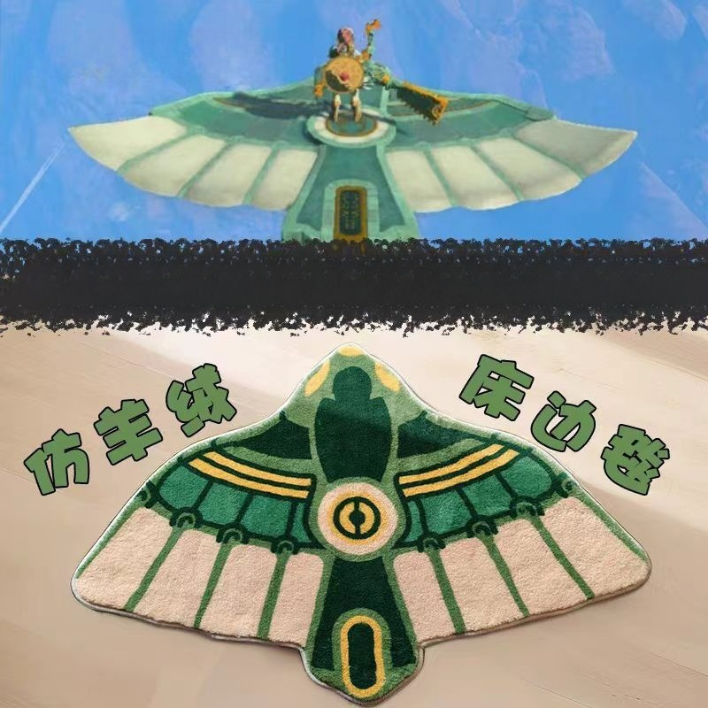 Anime Bath Mat Zelda Kingdom C - Non Slip Bath Mat 评论和价格