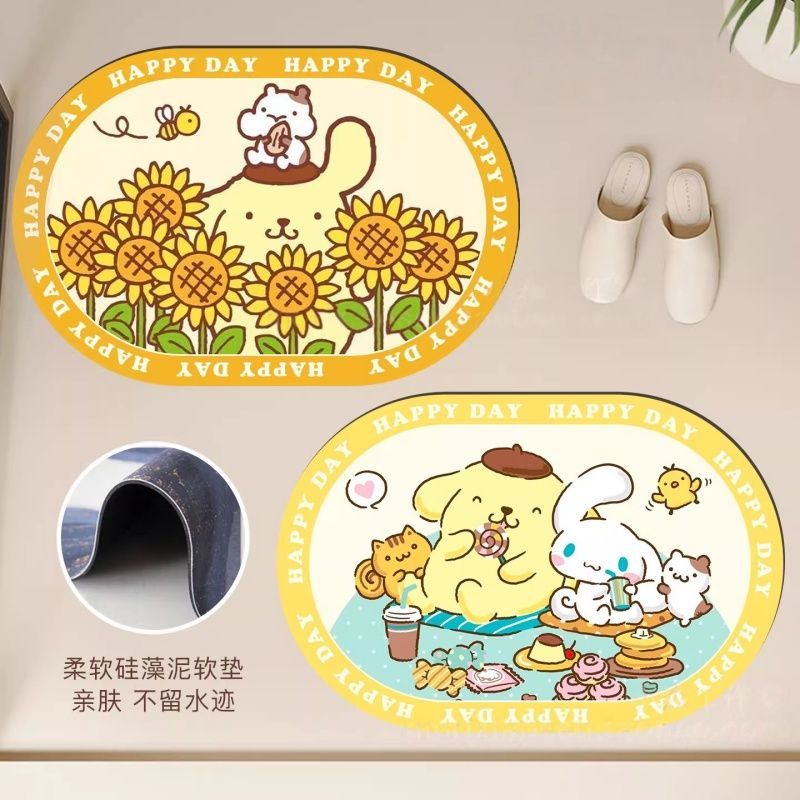 Pudding Dog Inspired Bath Mat  - Home Bathroom Spa 评论和价格
