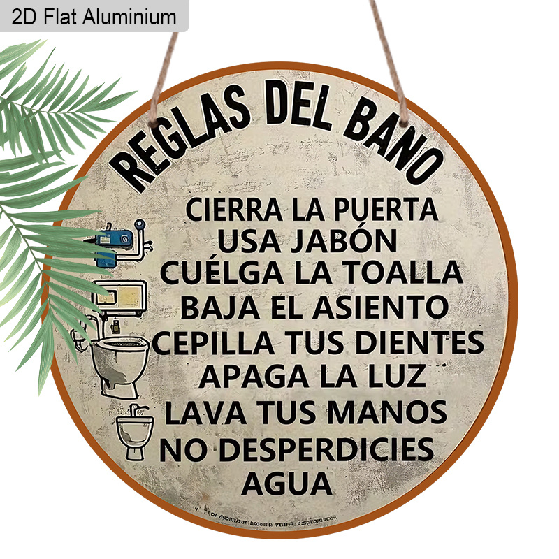 2D Flat, 1pc Vintage Spanish B - Home Bathroom Rules 评论和价格