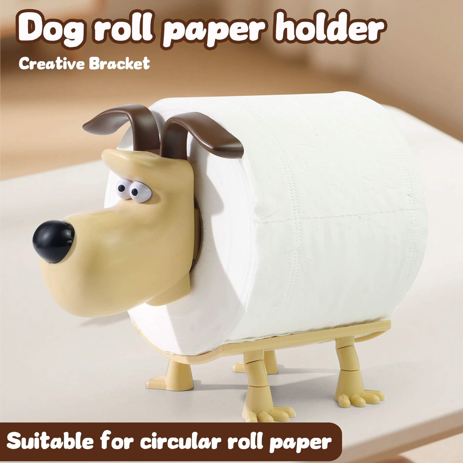 Fun Dog Raccoon Sheep Toilet P - Zara Home Bathroom Accessories 评论和价格